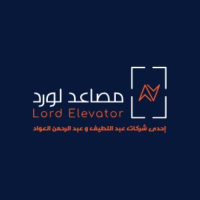 albarqaa-client-07