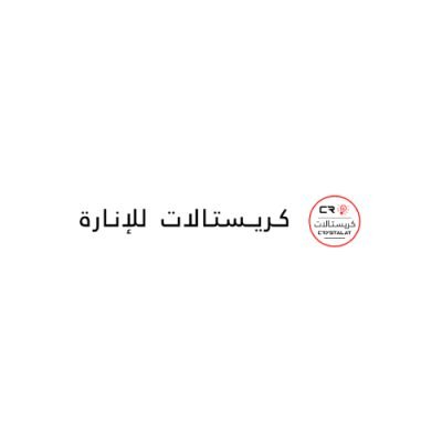 albarqaa-client-11